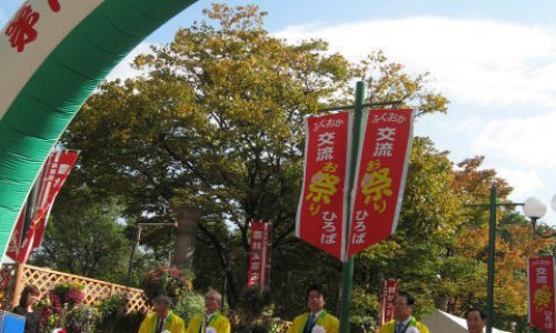 大豆营养价值及功效网 - 网站提供大豆的营养功效与作用小常识、大豆的功
