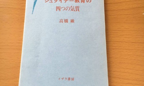 大豆的功能与主治-大豆营养价值及功效网 - 网站提供大豆的营养功效与作用小常识、大豆的功